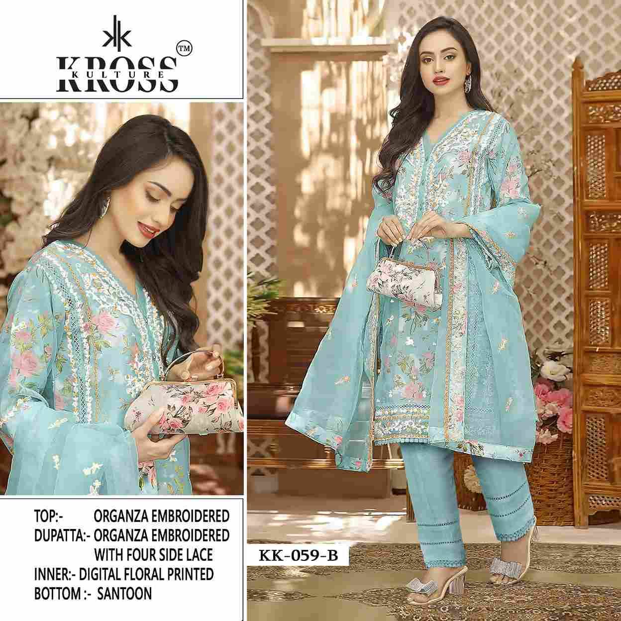 Kross Kulture Hit Design 059 Colours By Kross Kulture 059-A To 059-D Series Beautiful Pakistani Suits Colorful Stylish Fancy Casual Wear & Ethnic Wear Heavy Organza Embroidered Dresses At Wholesale Price