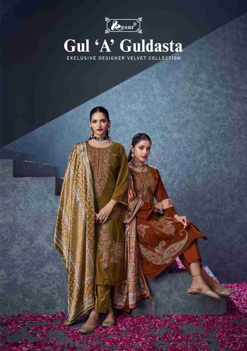 Gul A Guldasta By Kesar 204-001 To 204-006 Series Beautiful Pakistani Suits Stylish Fancy Colorful Party Wear & Occasional Wear Pure Viscose Velvet With Embroidery Dresses At Wholesale Price