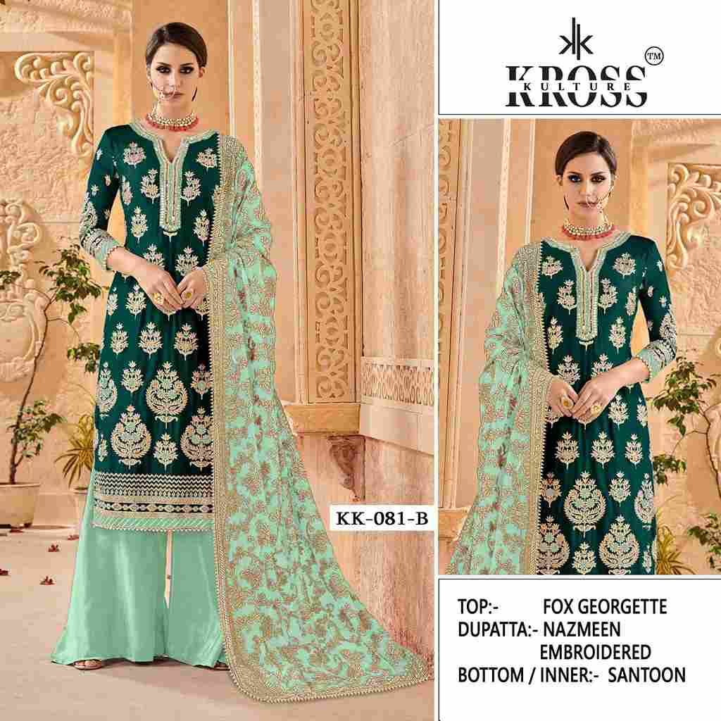 Kross Kulture Hit Design 081 Colours By Kross Kulture 081-A To 081-D Series Designer Pakistani Suits Collection Beautiful Stylish Fancy Colorful Party Wear & Occasional Wear Faux Georgette With Embroidered Dresses At Wholesale Price