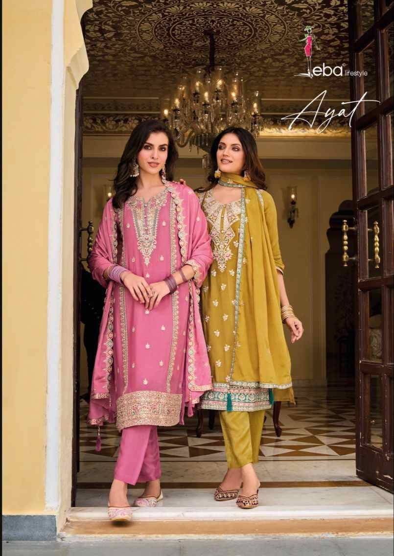 Ayat By Eba Lifestyle 1632 To 1634 Series Designer Festive Suits Collection Beautiful Stylish Fancy Colorful Party Wear & Occasional Wear Heavy Chinnon Dresses At Wholesale Price