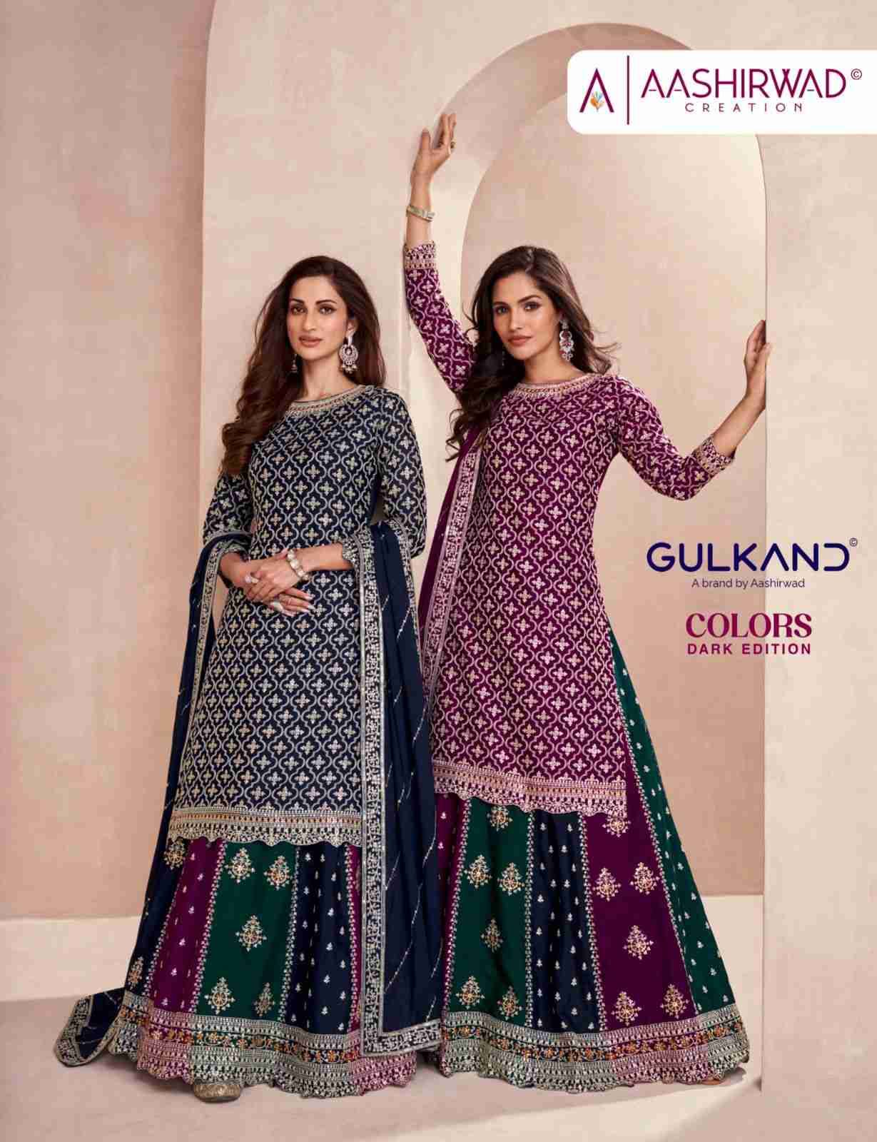 Colors Dark Edition By Aashirwad Creation 9856 To 9858 Series Beautiful Festive Suits Colorful Stylish Fancy Casual Wear & Ethnic Wear Chinnon Silk Dresses At Wholesale Price