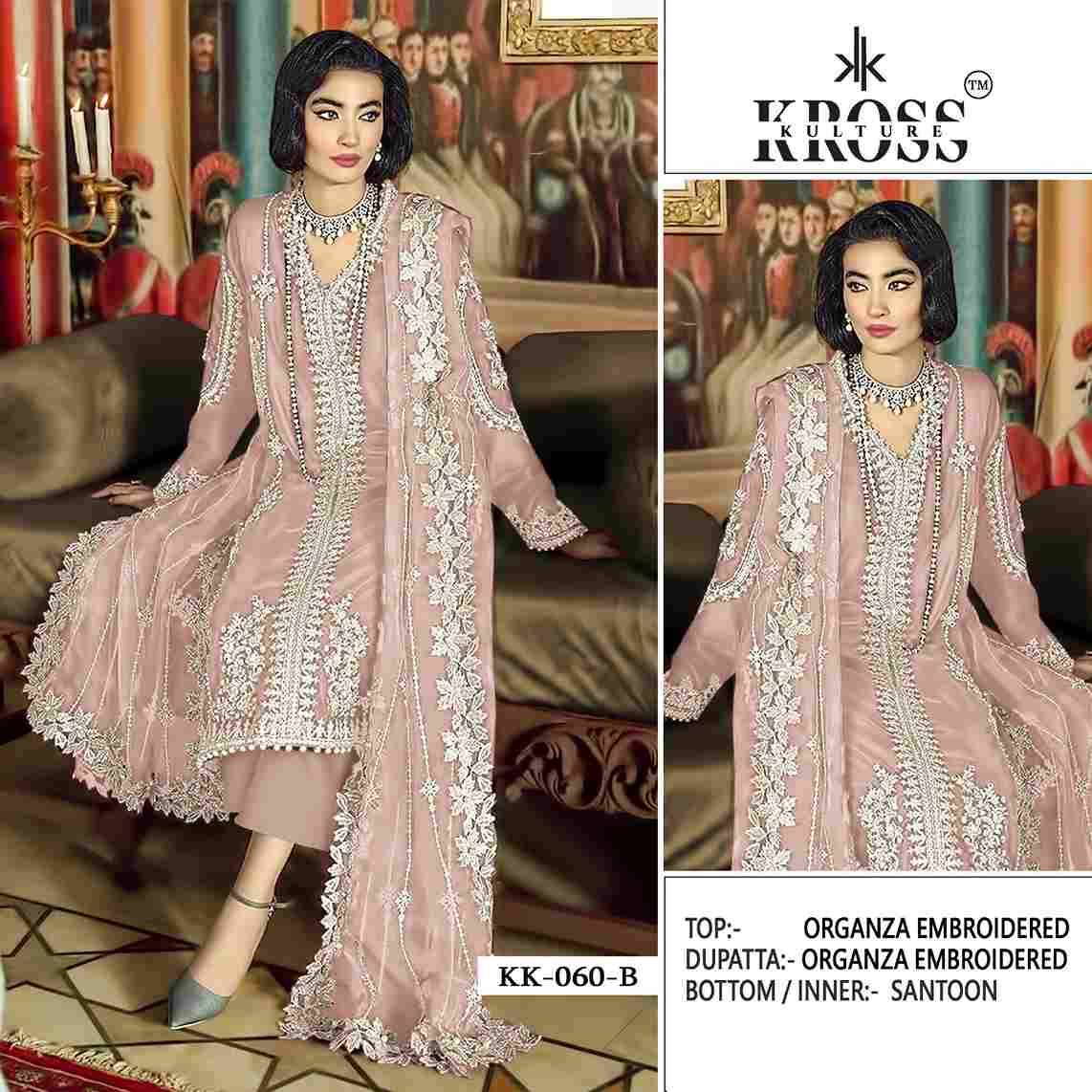 Kross Kulture Hit Design 060 Colours By Kross Kulture 060-A To 060-D Series Beautiful Stylish Pakistani Suits Fancy Colorful Casual Wear & Ethnic Wear & Ready To Wear Organza Embroidered Dresses At Wholesale Price