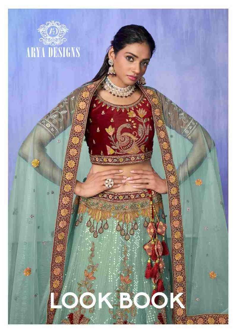 Look Book By Arya Designs 84001 To 84019 Series Bridal Wear Collection Beautiful Stylish Colorful Fancy Party Wear & Occasional Wear Net/Organza/Georgette/Velvet Lehengas At Wholesale Price
