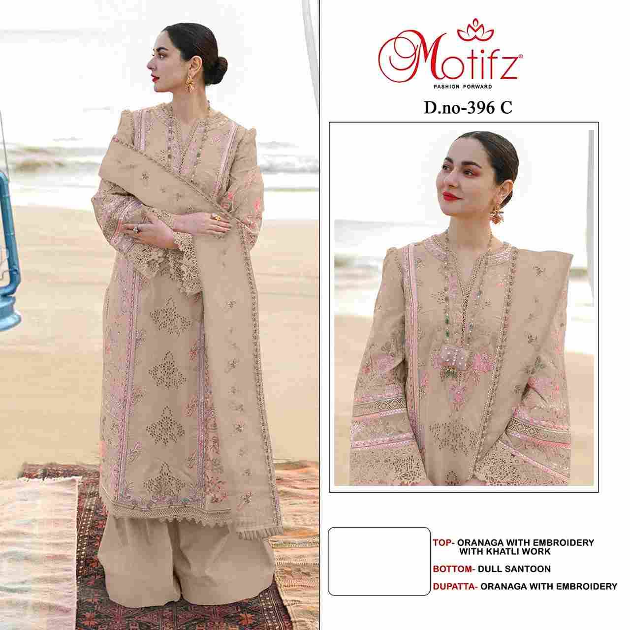 Motifz Hit Design 396 Colours By Motifz Designer Pakistani Suits Collection Beautiful Stylish Fancy Colorful Party Wear & Occasional Wear Organza Embroidered Dresses At Wholesale Price