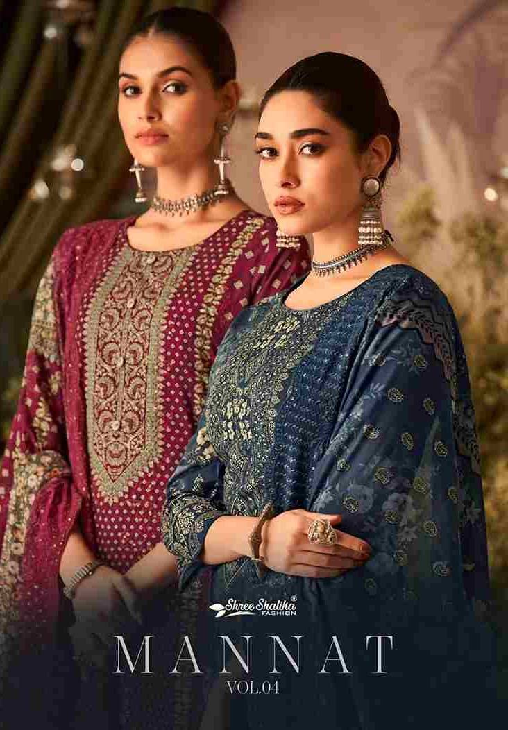 Mannat Vol-4 By Shree Shalika Fashion 4001 To 4006 Series Beautiful Festive Suits Colorful Stylish Fancy Casual Wear & Ethnic Wear Cotton Lawn Digital Print Dresses At Wholesale Price