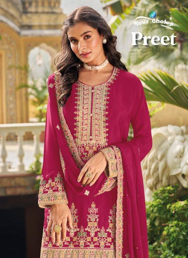 Preet By Your Choice 1001 To 1004 Series Beautiful Sharara Suits Colorful Stylish Fancy Casual Wear & Ethnic Wear Heavy Chinnon Dresses At Wholesale Price