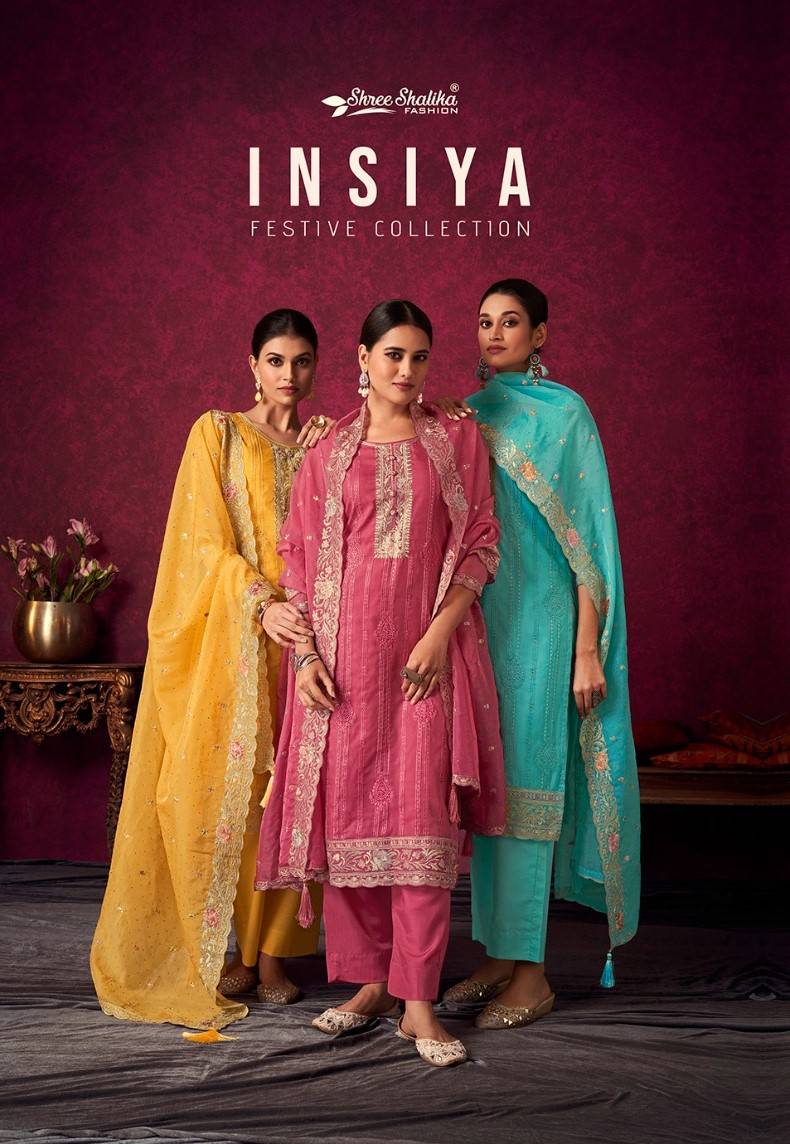 Insiya By Shree Shalika Fashion 1001 To 1006 Series Beautiful Festive Suits Colorful Stylish Fancy Casual Wear & Ethnic Wear Soft Organza Dresses At Wholesale Price