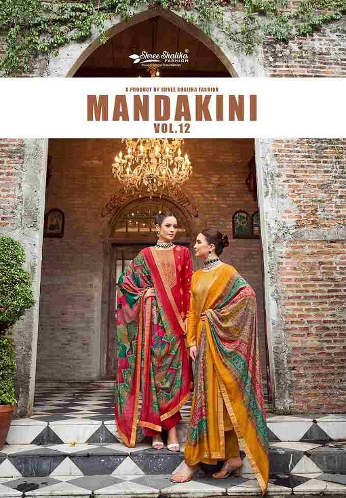 Mandakini Vol-12 By Shree Shalika Fashion 11001 To 11008 Series Beautiful Festive Suits Colorful Stylish Fancy Casual Wear & Ethnic Wear Prue Viscose Dola Jacquard Dresses At Wholesale Price