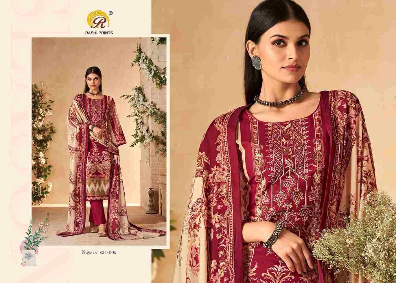 Nayara-31 By Rashi Prints 831-01 To 831-08 Series Beautiful Festive Suits Stylish Fancy Colorful Casual Wear & Ethnic Wear Pure Cambric Cotton Dresses At Wholesale Price