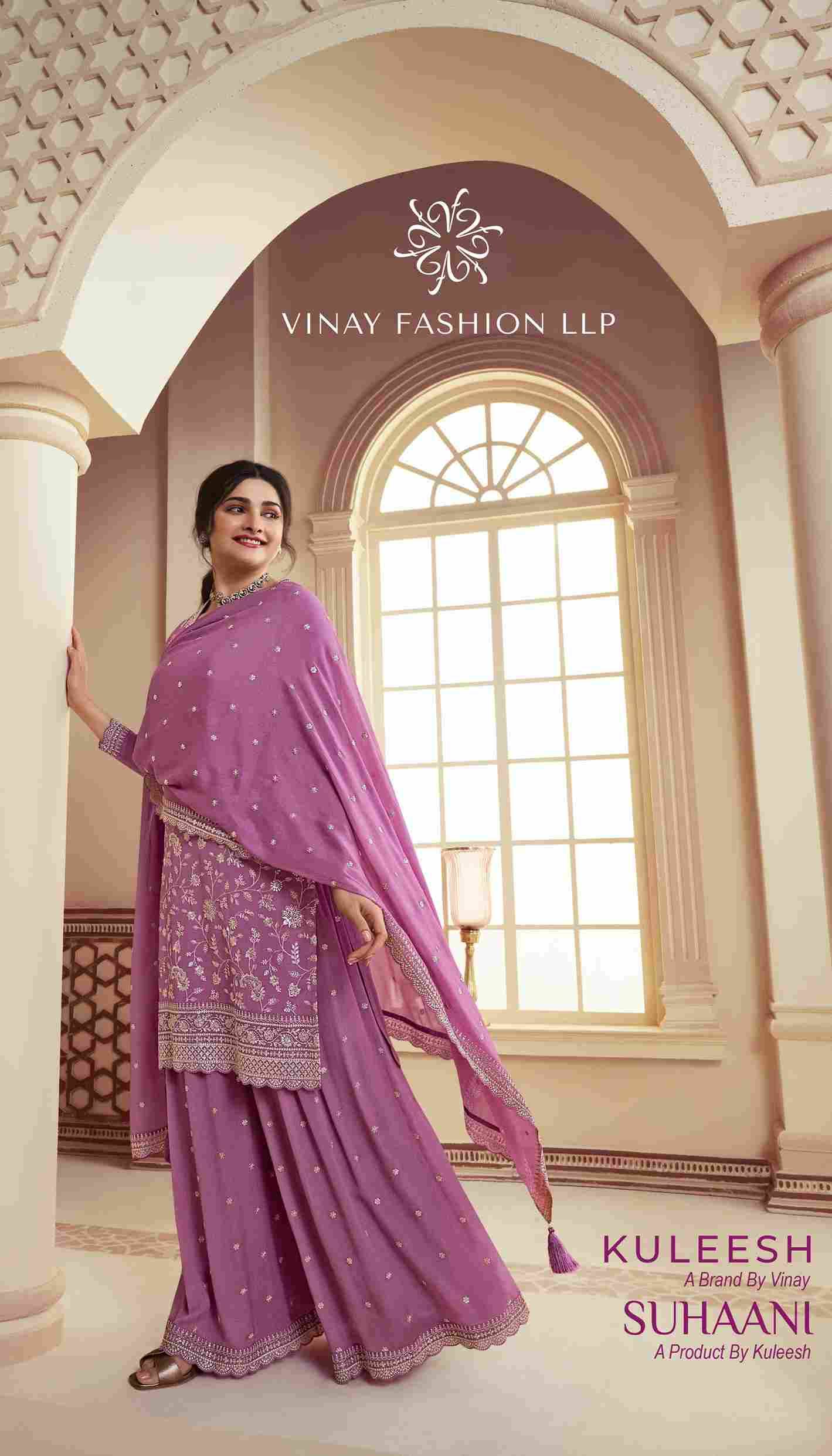 Suhaani By Vinay Fashion 66841 To 66846 Series Designer Sharara Suits Beautiful Fancy Colorful Stylish Party Wear & Occasional Wear Heavy Chinnon Dresses At Wholesale Price