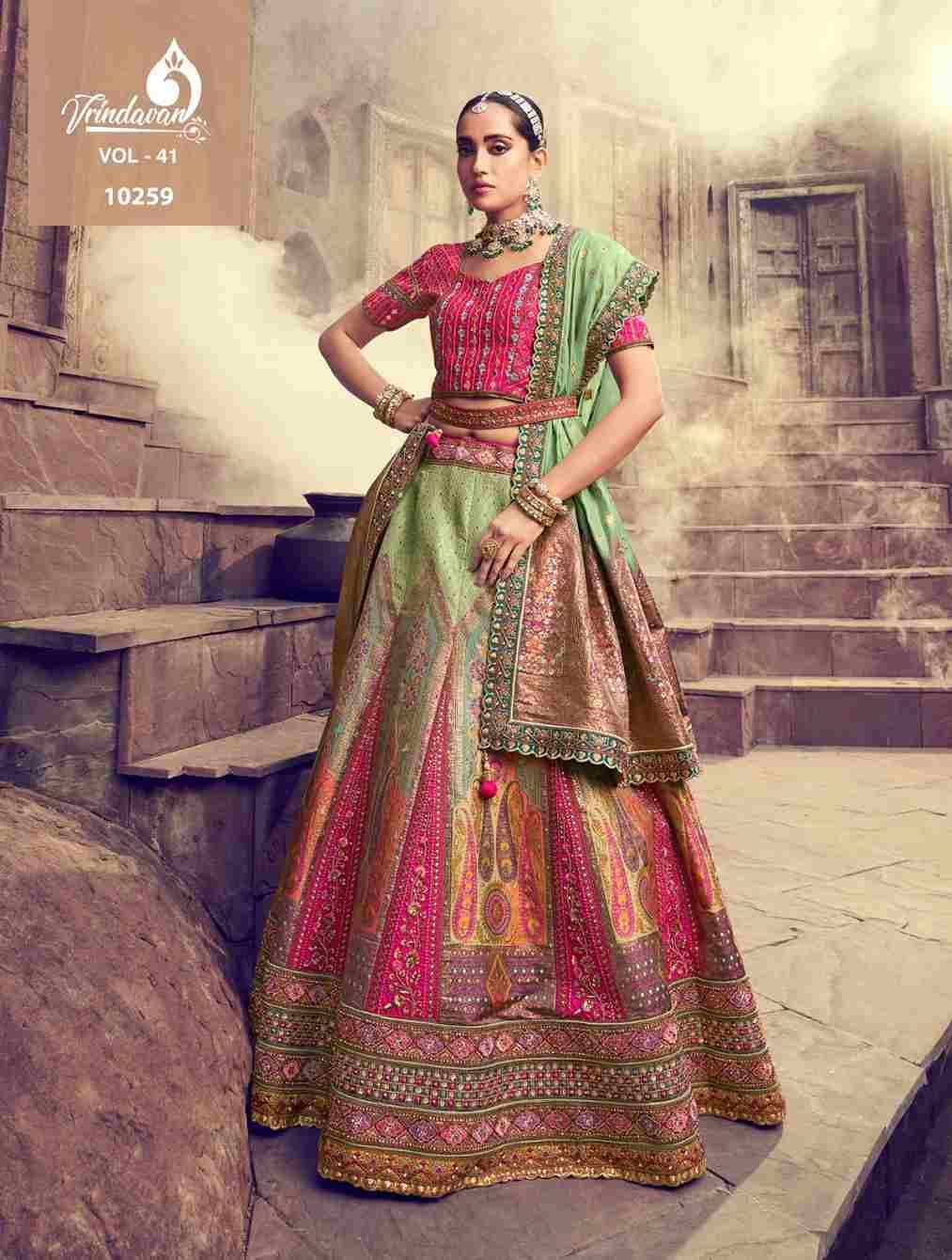 Vrindavan Vol-41 By Vrindavan 10258 To 10263 Series Designer Beautiful Wedding Collection Occasional Wear & Party Wear Silk Lehengas At Wholesale Price