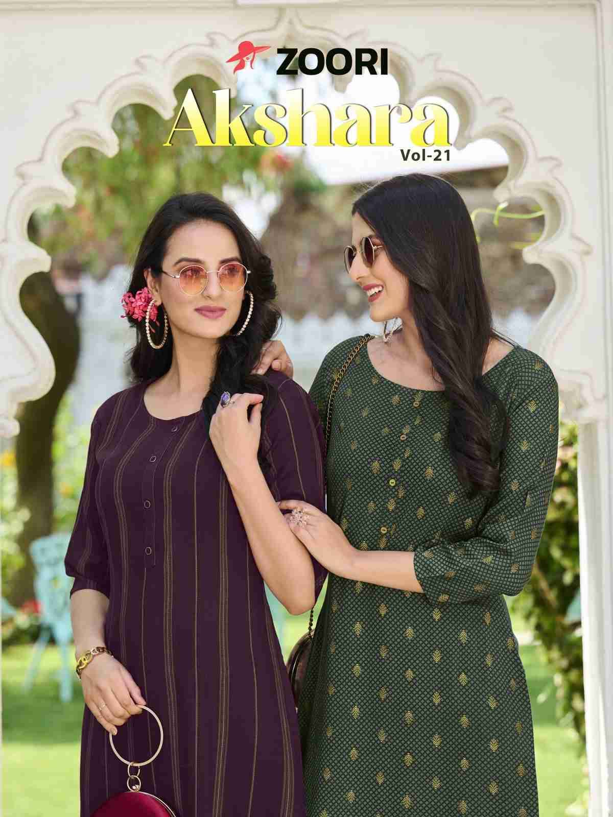 Akshara Vol-21 By Zoori 1123 To 1128 Series Designer Stylish Fancy Colorful Beautiful Party Wear & Ethnic Wear Collection Rayon Print Kurtis At Wholesale Price