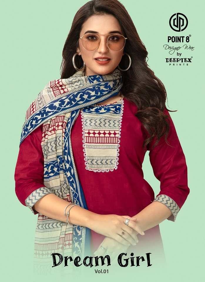 Dream Girl Vol-1 By Deeptex 1001 To 1008 Series Beautiful Festive Suits Colorful Stylish Fancy Casual Wear & Ethnic Wear Pure Cotton Print Dresses At Wholesale Price