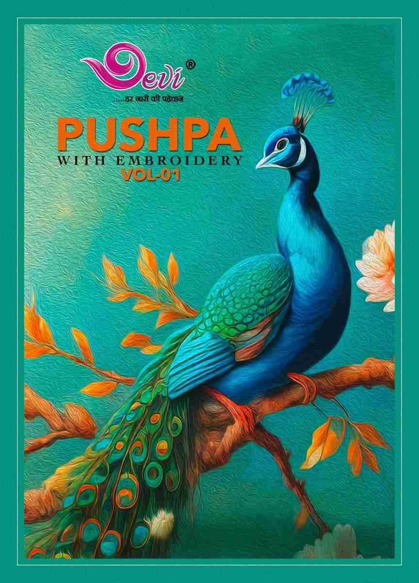 Pushpa Vol-1 By Devi 1001 To 1012 Series Beautiful Festive Suits Colorful Stylish Fancy Casual Wear & Ethnic Wear Pure Cotton Print Dresses At Wholesale Price