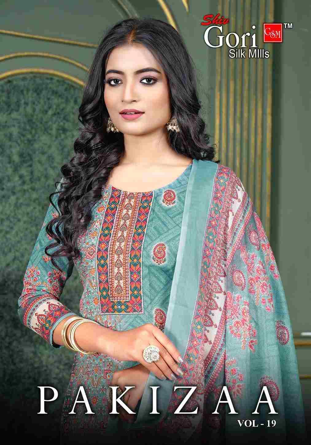 Pakizaa Vol-19 By Shiv Gori Silk Mills 19001 To 19012 Series Beautiful Festive Suits Colorful Stylish Fancy Casual Wear & Ethnic Wear Pure Cotton Dresses At Wholesale Price