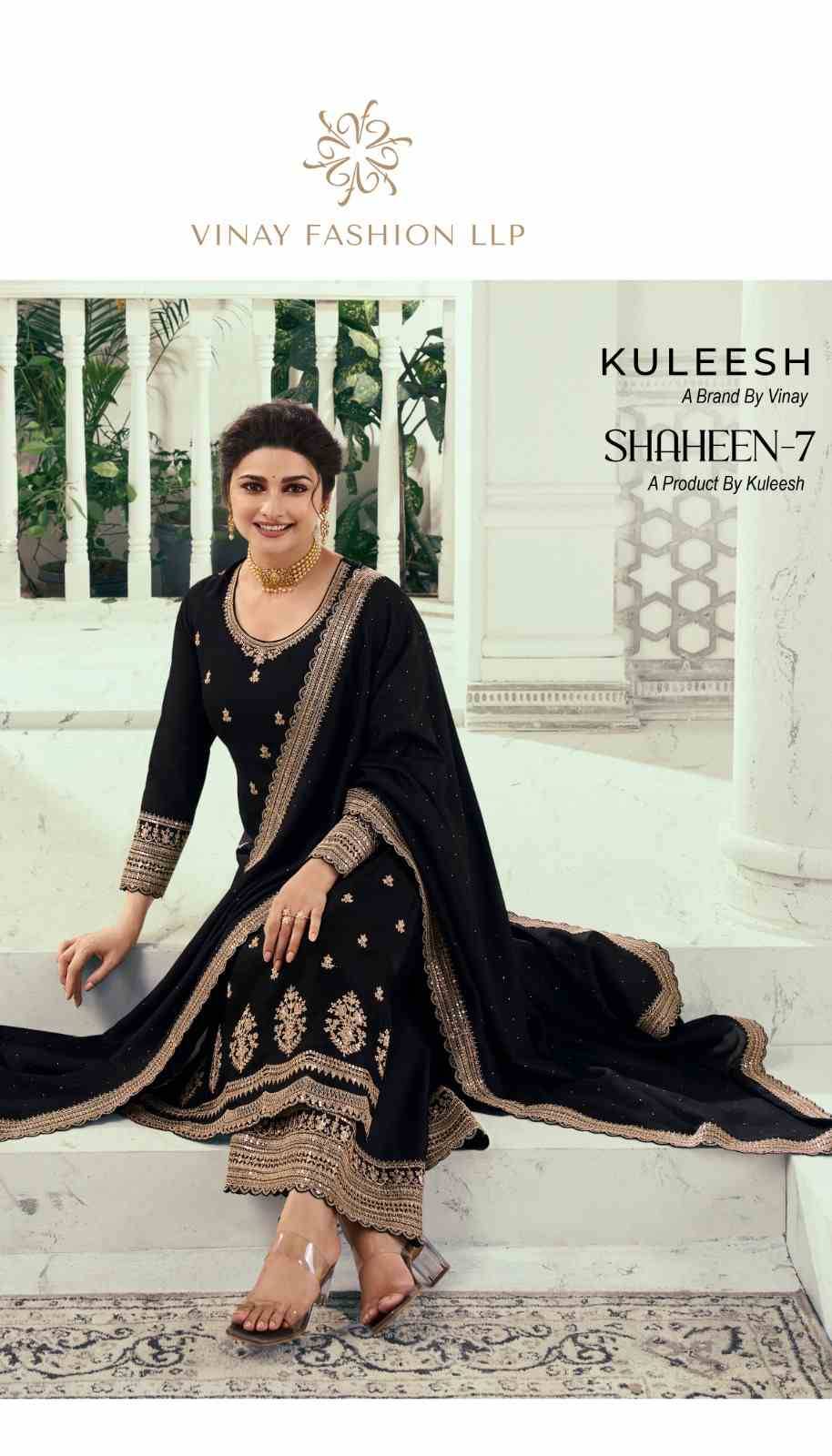 Shaheen Vol-7 By Vinay Fashion 66931 To 66936 Series Beautiful Festive Suits Colorful Stylish Fancy Casual Wear & Ethnic Wear Silk Georgette Embroidery Dresses At Wholesale Price