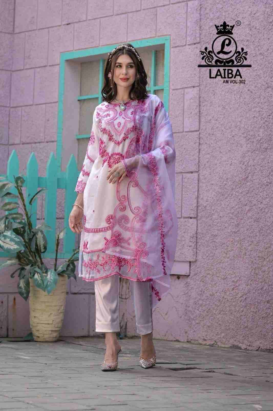 AM Vol-302 By Laiba 302-A To 302-B Series Beautiful Pakistani Suits Colorful Stylish Fancy Casual Wear & Ethnic Wear Pure Organza Embroidered Dresses At Wholesale Price