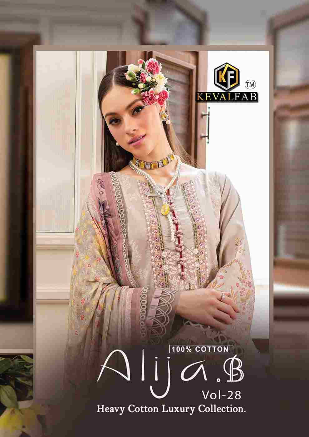 Alija.B Vol-28 By Keval Fab 28001 To 28006 Series Beautiful Stylish Festive Suits Fancy Colorful Casual Wear & Ethnic Wear & Ready To Wear Heavy Cotton Print Dresses At Wholesale Price