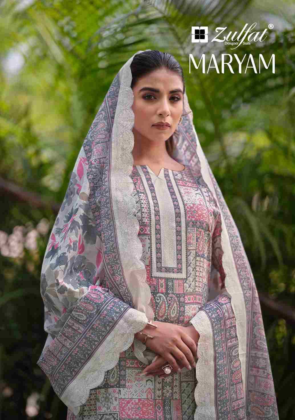 Maryam By Zulfat 531-001 To 531-008 Series Beautiful Festive Suits Stylish Fancy Colorful Casual Wear & Ethnic Wear Pure Cotton Print Dresses At Wholesale Price