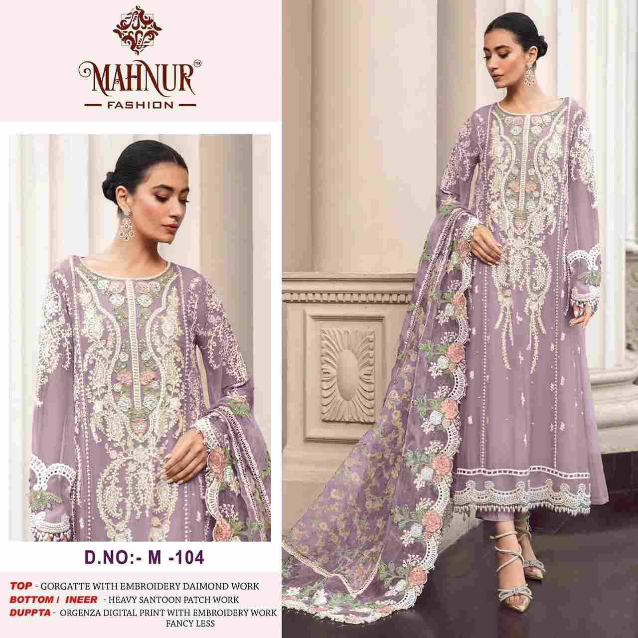 Mahnur Hit Design M-104 By Mahnur Fashion Designer Pakistani Suits Beautiful Fancy Stylish Colorful Party Wear & Occasional Wear Georgette Embroidery Dresses At Wholesale Price
