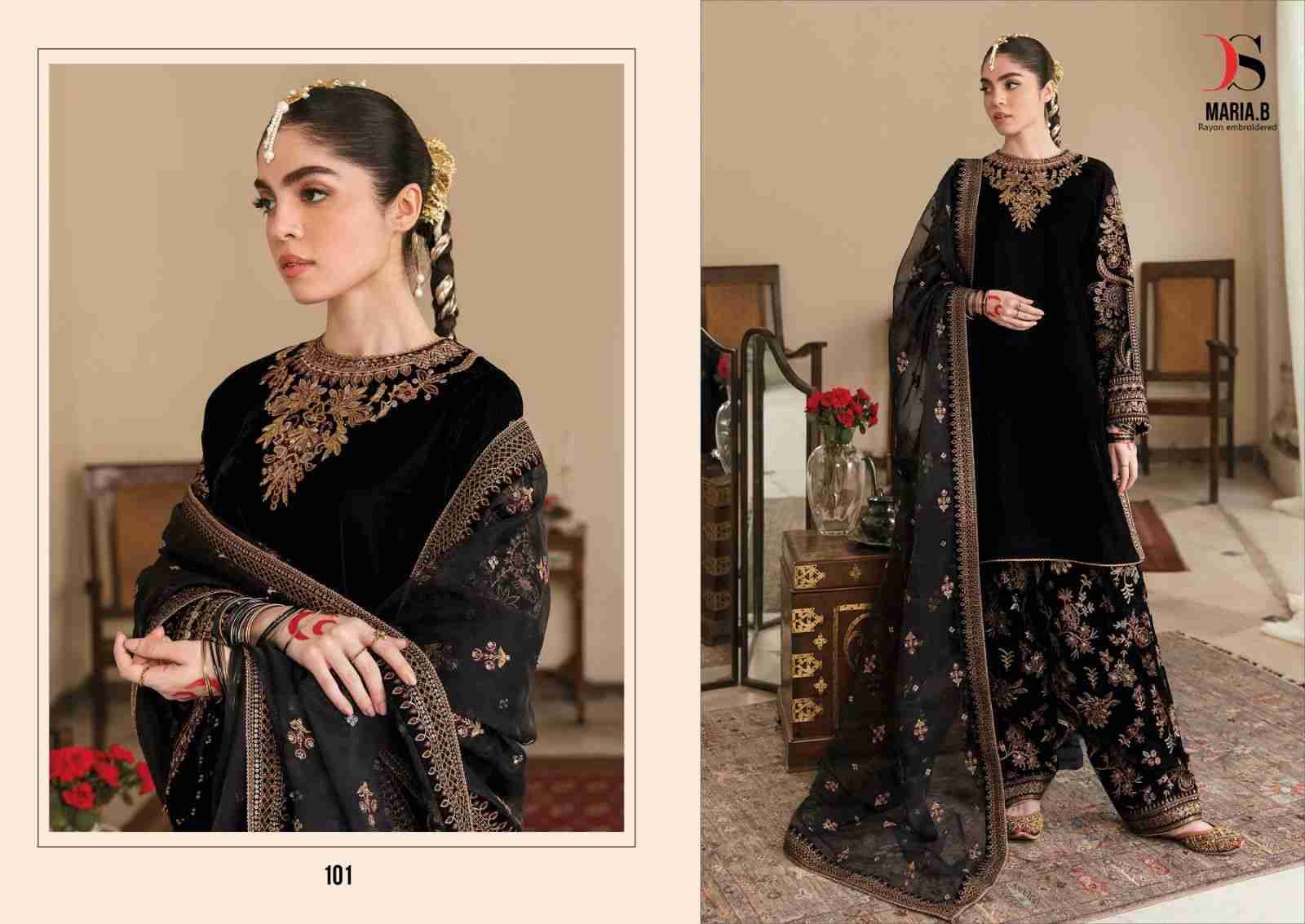 Maria.B.Rayon Embroidered By Deepsy Suits 101 To 103 Series Wholesale Designer Pakistani Suits Collection Beautiful Stylish Fancy Colorful Party Wear & Occasional Wear Rayon With Embroidered Dresses At Wholesale Price