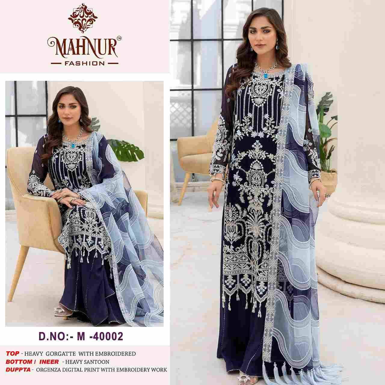 Mahnur Hit Design 40002 By Mahnur Fashion Designer Pakistani Suits Beautiful Stylish Fancy Colorful Party Wear & Occasional Wear Heavy Georgette Embroidered Dresses At Wholesale Price