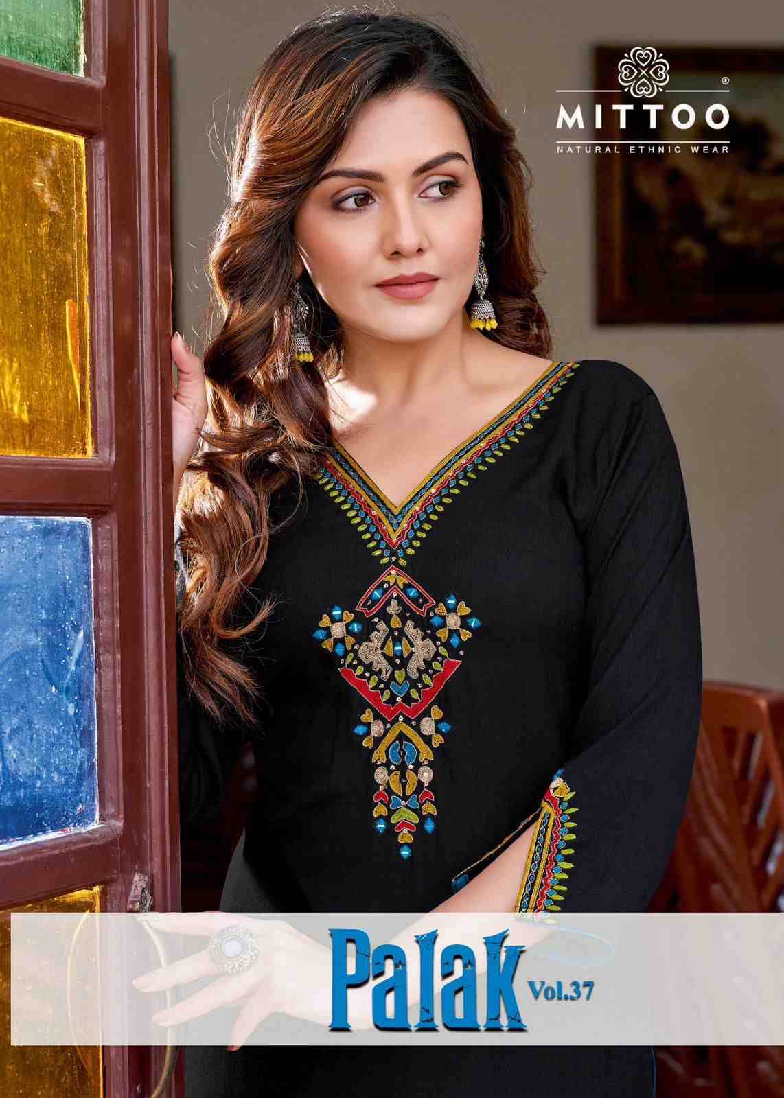 Palak Vol-37 By Mittoo 1315 To 1322 Series Designer Festive Suits Collection Beautiful Stylish Fancy Colorful Party Wear & Occasional Wear Rayon Print Kurtis At Wholesale Price
