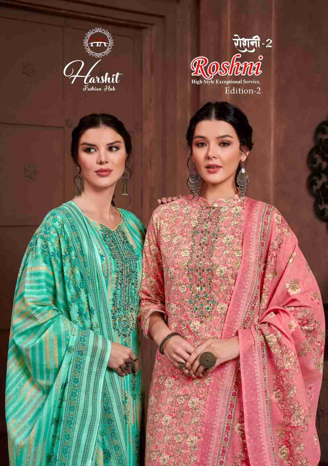 Roshni Vol-2 By Harshit Fashion Hub 1322-001 To 1322-008 Series Beautiful Festive Suits Stylish Fancy Colorful Casual Wear & Ethnic Wear Pure Cotton Print Dresses At Wholesale Price