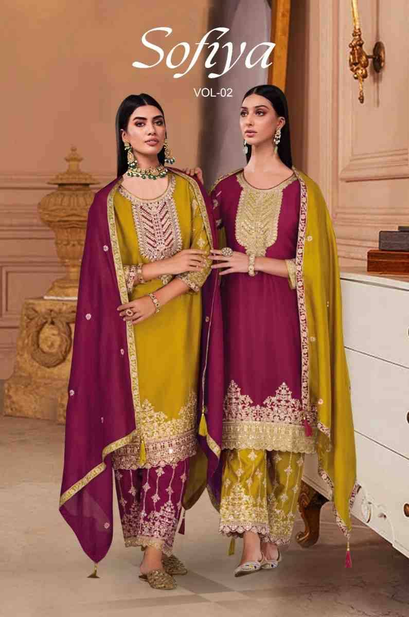 Sofiya Vol-2 By Adans Libas 2001 To 2002 Series Beautiful Festive Suits Stylish Fancy Colorful Party Wear & Occasional Wear Vichitra Embroidery Dresses At Wholesale Price