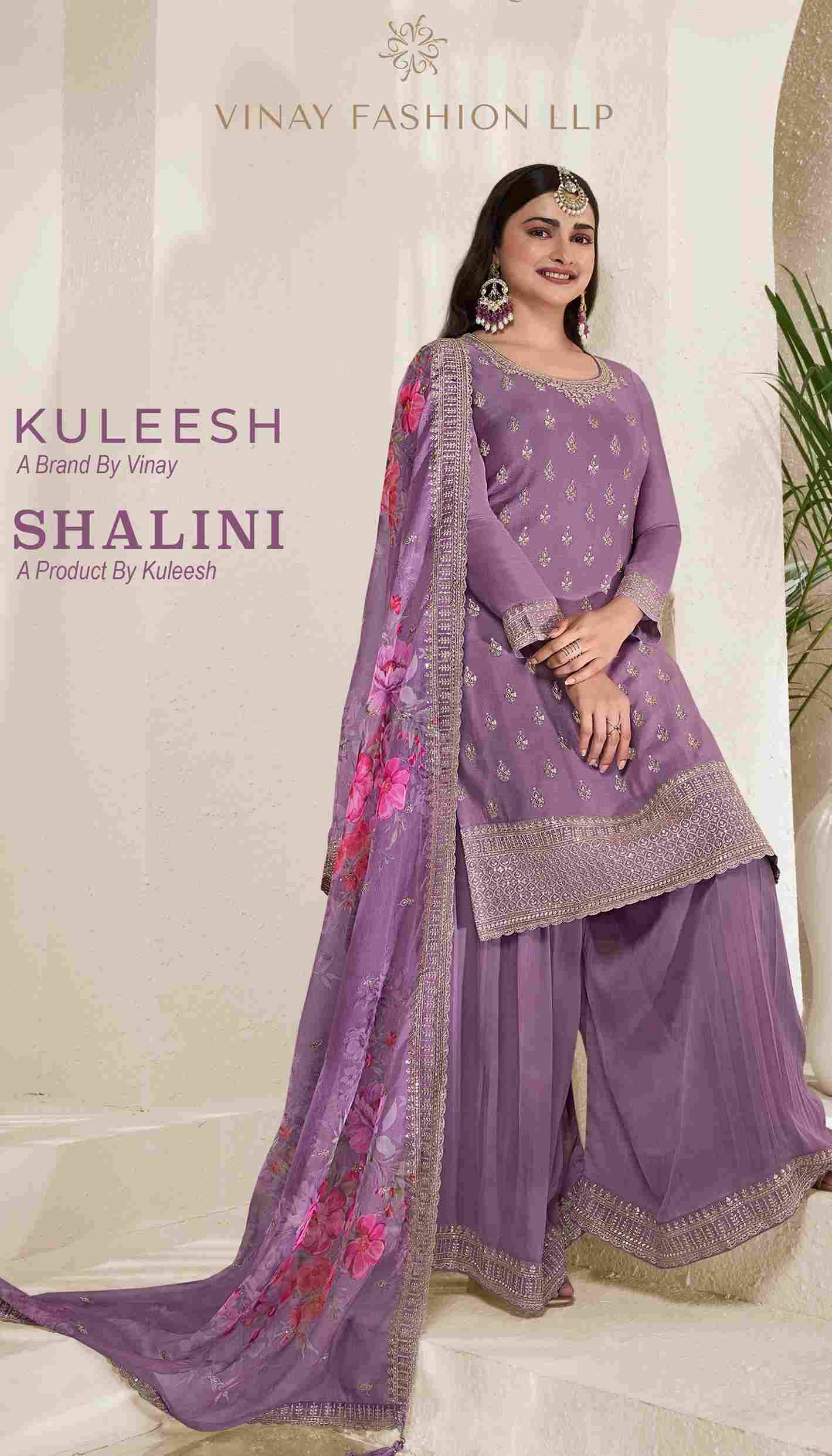 Shalini By Vinay Fashion 67651 To 67656 Series Beautiful Stylish Sharara Suits Fancy Colorful Casual Wear & Ethnic Wear & Ready To Wear Chinnon Dresses At Wholesale Price