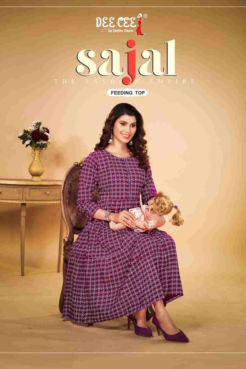 SAJAL BY DEE CEE 101 TO 106 SERIES DESIGNER STYLISH FANCY COLORFUL BEAUTIFUL PARTY WEAR & ETHNIC WEAR COLLECTION HEAVY RAYON PRINT KURTIS AT WHOLESALE PRICE
