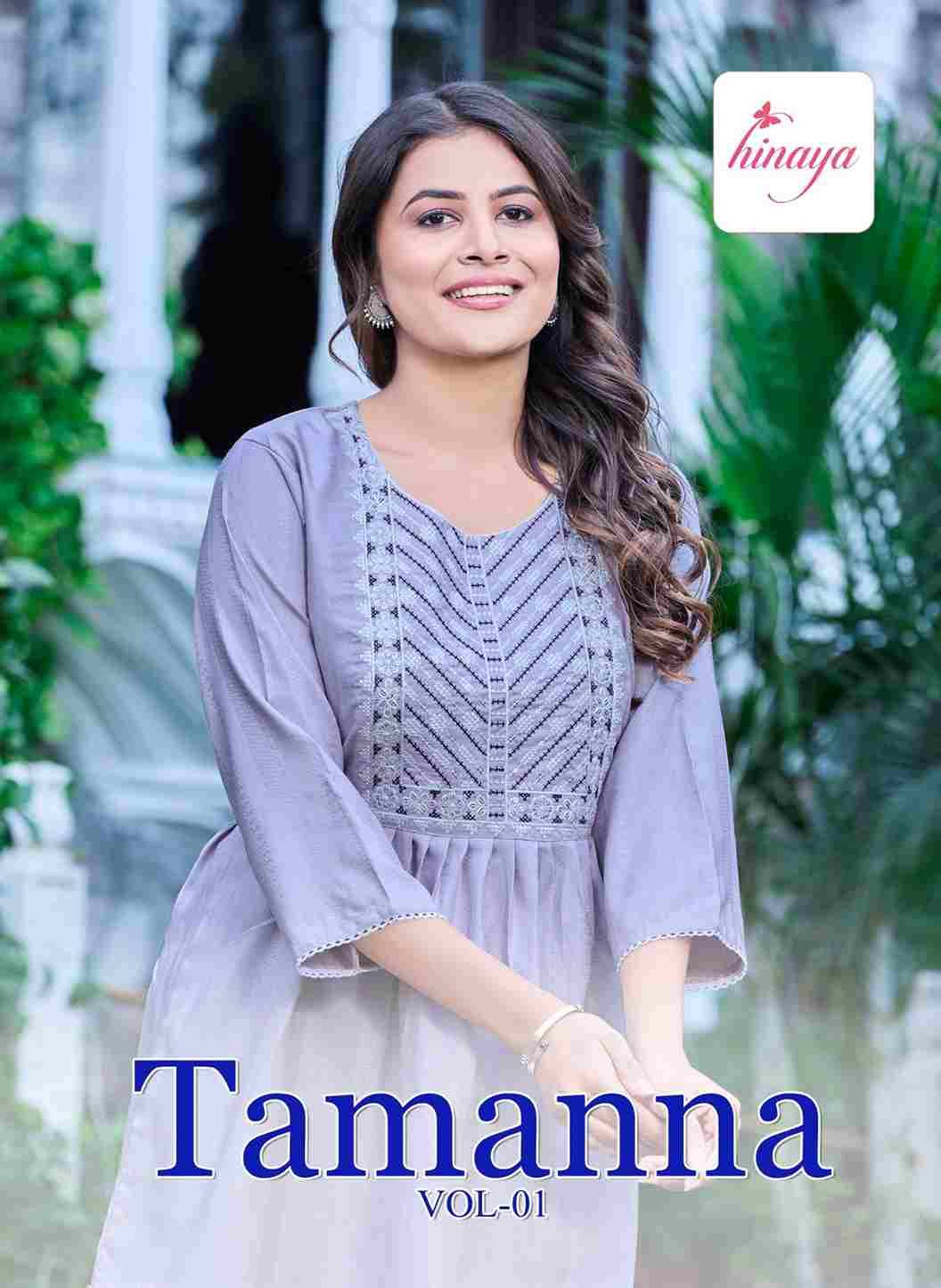 Tamanna Vol-1 By Hinaya 1001 To 1006 Series Designer Stylish Fancy Colorful Beautiful Party Wear & Ethnic Wear Collection Rayon Textured Embroidered At Wholesale Price