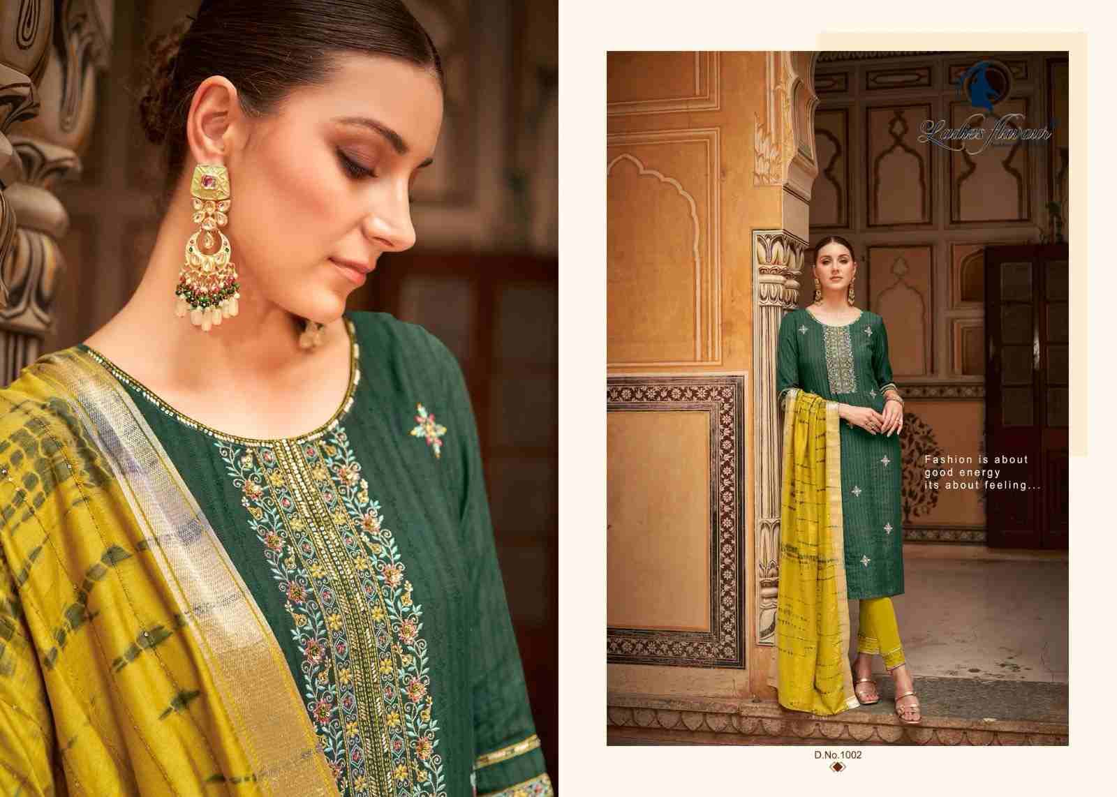 Anupama By Ladies Flavour 1001 To 1006 Series Beautiful Festive Suits Colorful Stylish Fancy Casual Wear & Ethnic Wear Heavy Rayon Dresses At Wholesale Price