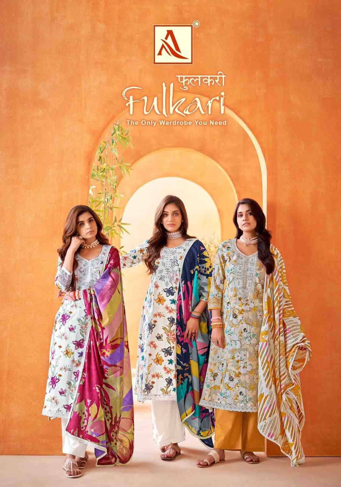 Fulkari By Alok Suit 1523-001 To 1523-008 Series Beautiful Festival Suits Stylish Fancy Colorful Casual Wear & Ethnic Wear Pure Cambric Cotton Print Dresses At Wholesale Price
