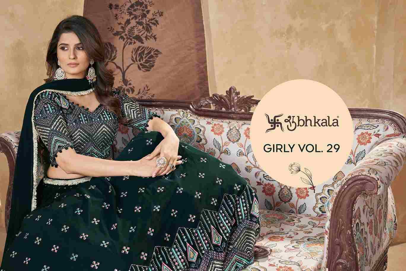 Girly Vol-29 By Shubhkala 2401 To 2403 Series Bridal Wear Collection Beautiful Stylish Colorful Fancy Party Wear & Occasional Wear Georgette Lehengas At Wholesale Price