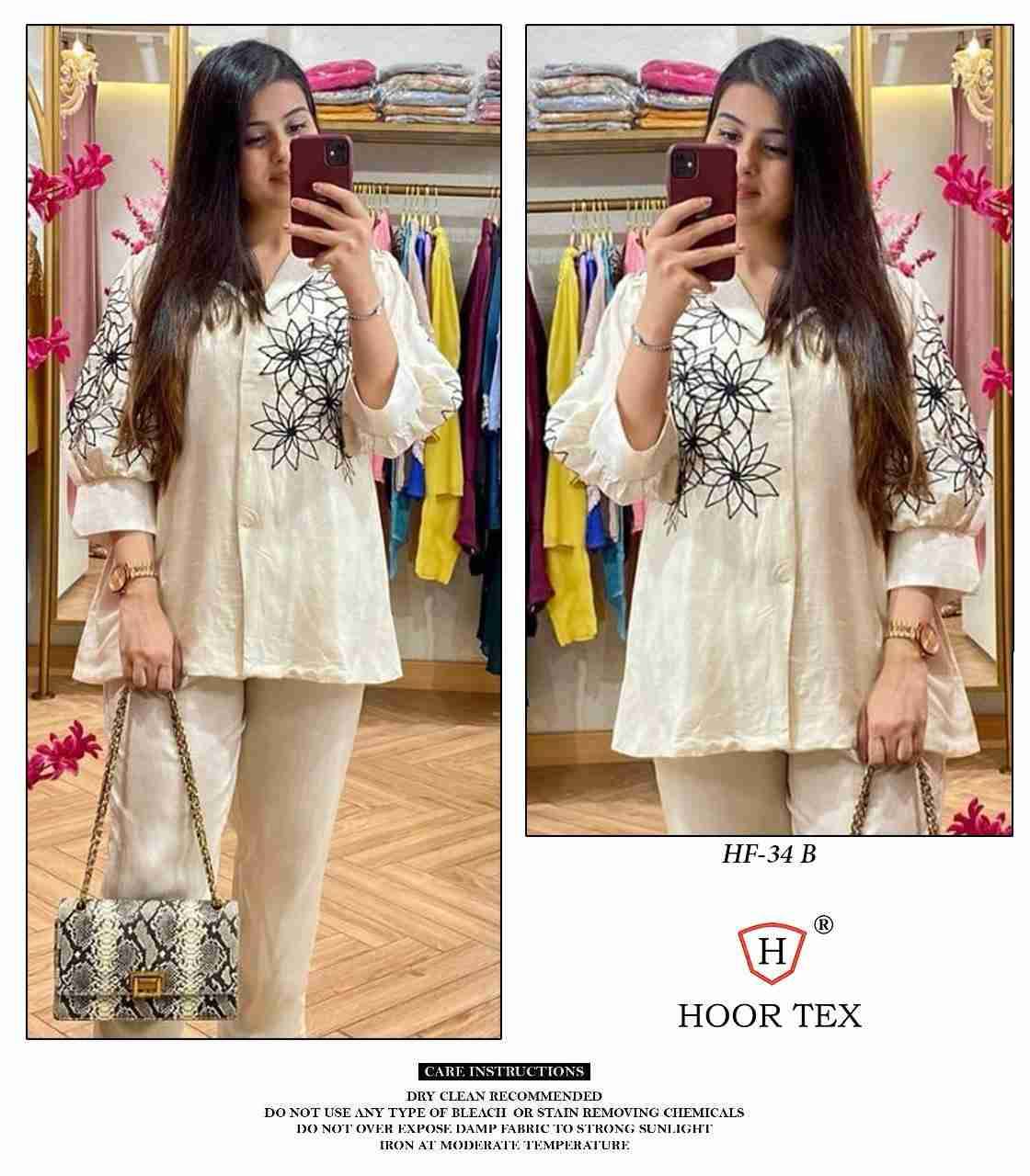 Hoor Tex Hit Design HF-34 Colours By Hoor Tex HF-34-A To HF-34-C Series Designer Stylish Fancy Colorful Beautiful Casual Wear & Ethnic Wear Imported Silk Co-Ord At Wholesale Price