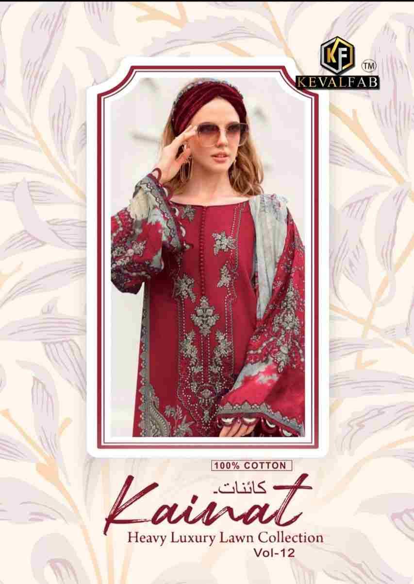 Kainat Vol-12 By Keval Fab 12001 To 12006 Series Beautiful Suits Colorful Stylish Fancy Casual Wear & Ethnic Wear Pure Lawn Cotton Dresses At Wholesale Price