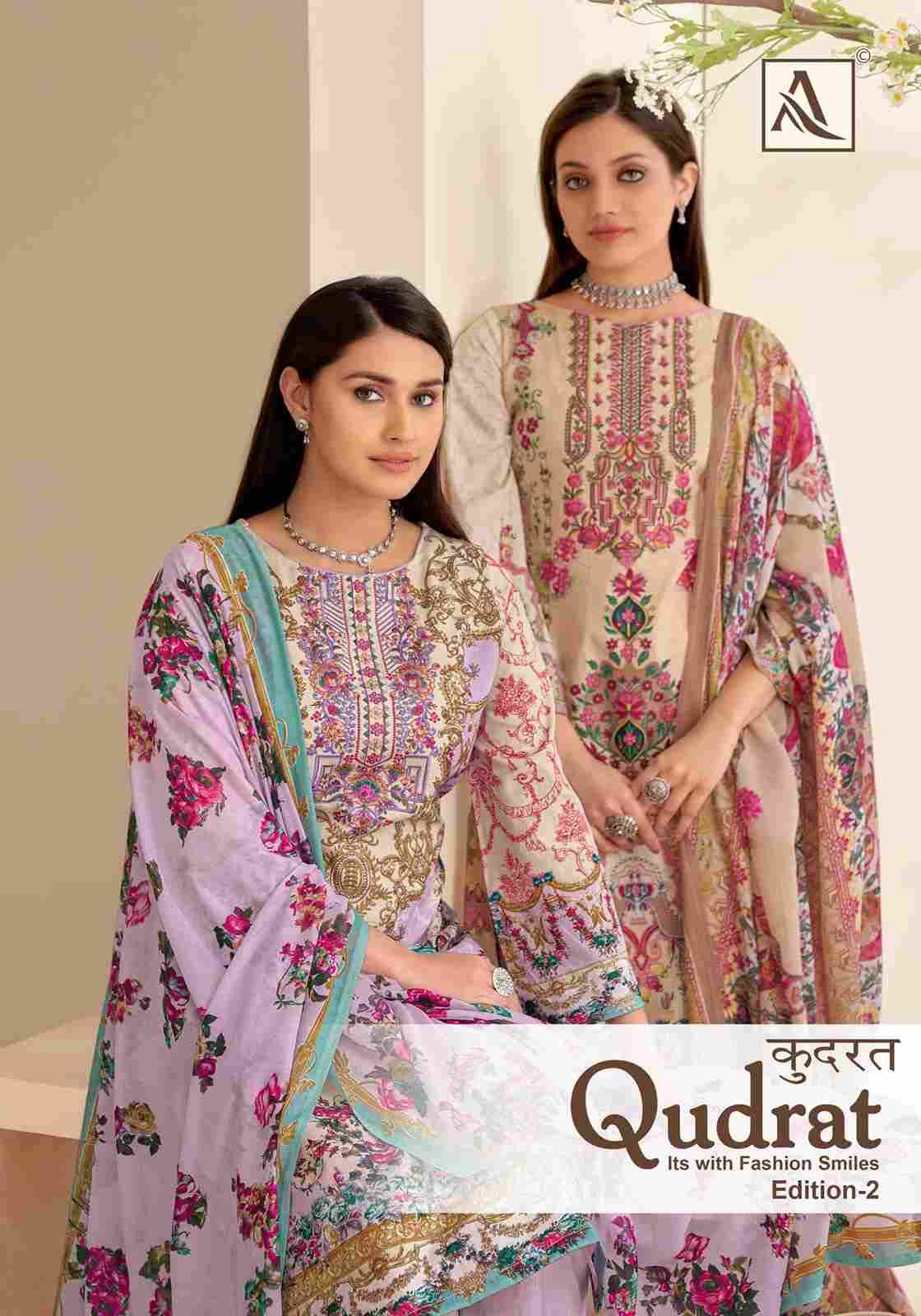 Qudrat Vol-2 By Alok Suit 1503-001 To 1503-008 Series Indian Traditional Wear Collection Beautiful Stylish Fancy Colorful Party Wear & Wear Cambric Cotton Dress At Wholesale Price