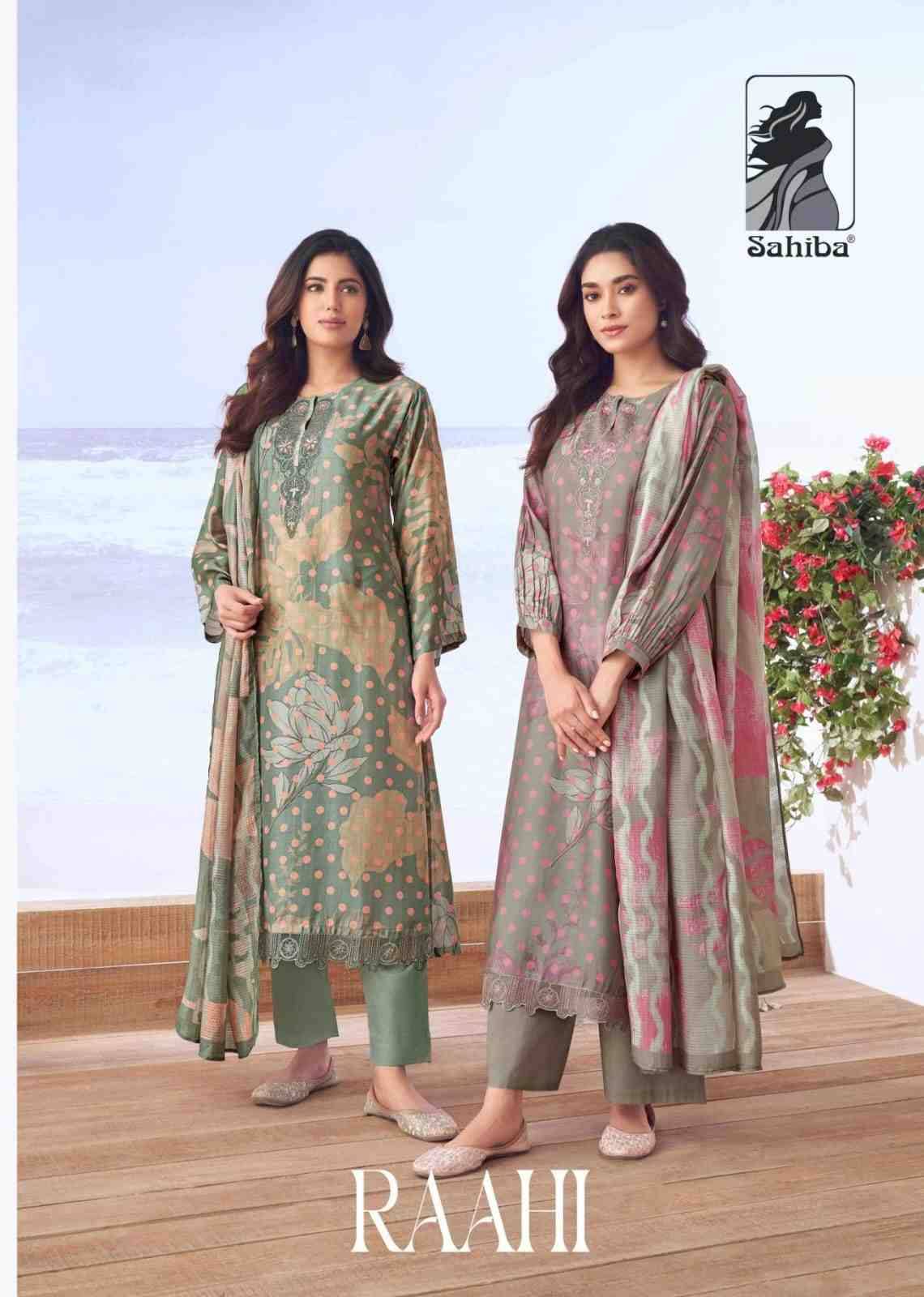 Raahi By Sahiba Fabrics Beautiful Festive Suits Colorful Stylish Fancy Casual Wear & Ethnic Wear Muslin Silk Print Dresses At Wholesale Price