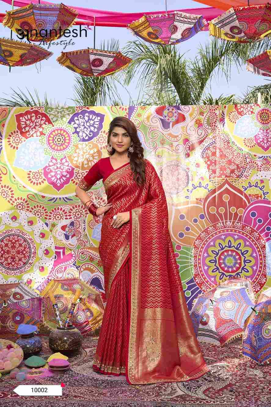 Vishvasundaree By Anantesh 10001 To 10004 Series Designer Beautiful Wedding Bridal Collection Occasional Wear & Party Wear Satin Silk Lehengas At Wholesale Price