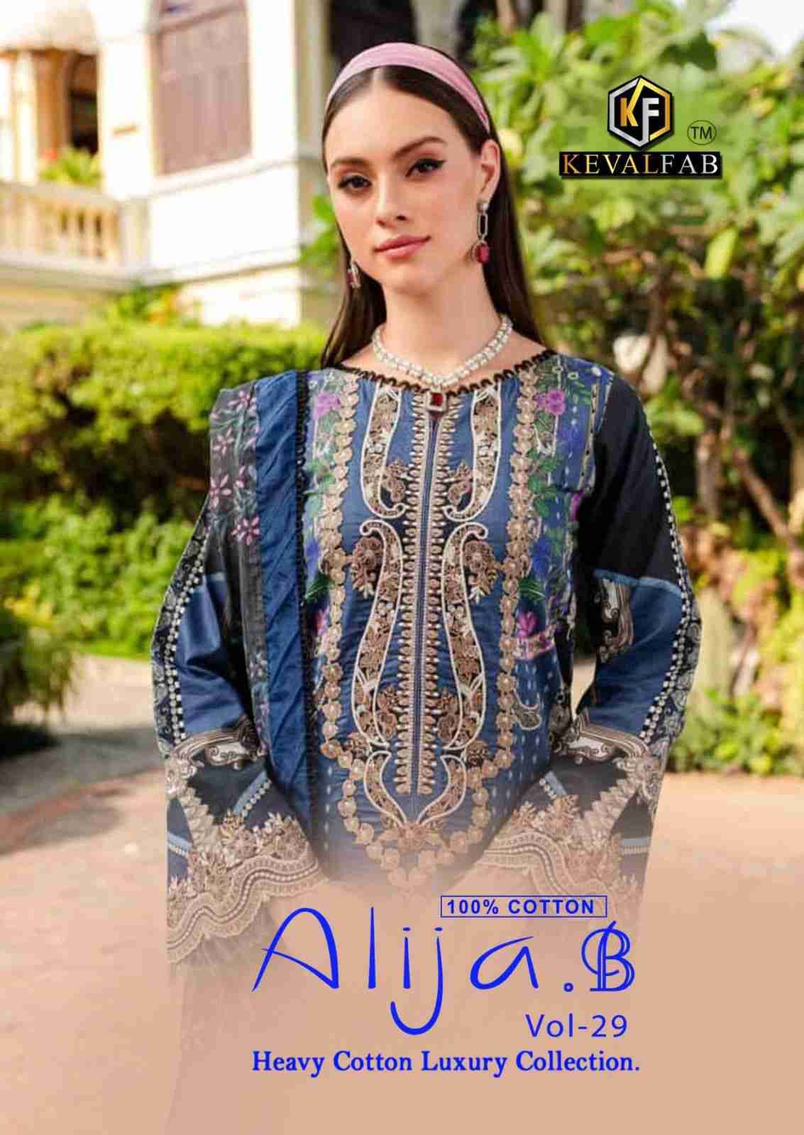 Alija.B Vol-29 By Keval Fab 29001 To 29006 Series Beautiful Stylish Festive Suits Fancy Colorful Casual Wear & Ethnic Wear & Ready To Wear Heavy Cotton Print Dresses At Wholesale Price