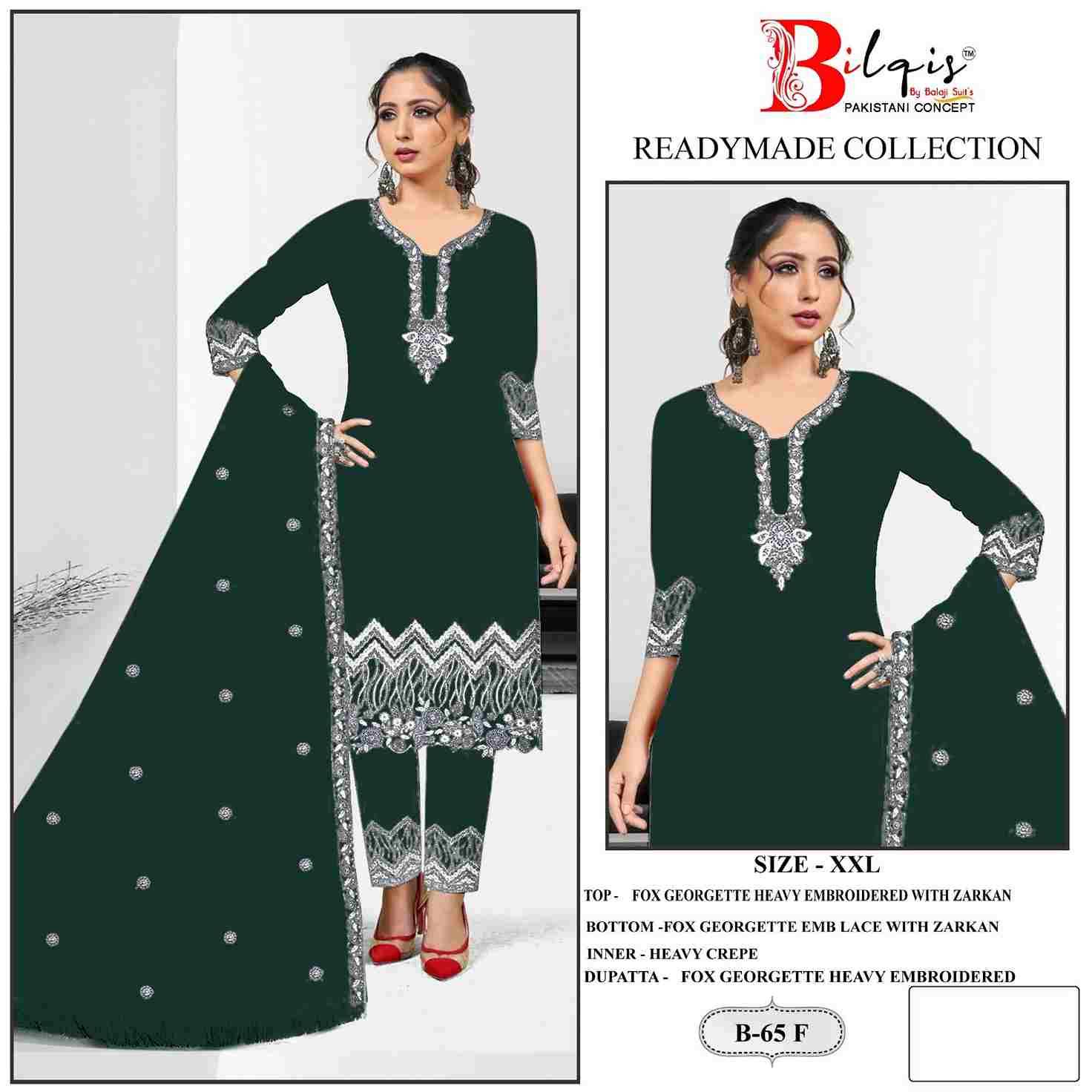 Bilqis 65 Colours Vol-2 By Bilqis 65-E To 65-H Series Beautiful Pakistani Suits Stylish Fancy Colorful Party Wear & Occasional Wear Faux Georgette Embroidery Dresses At Wholesale Price