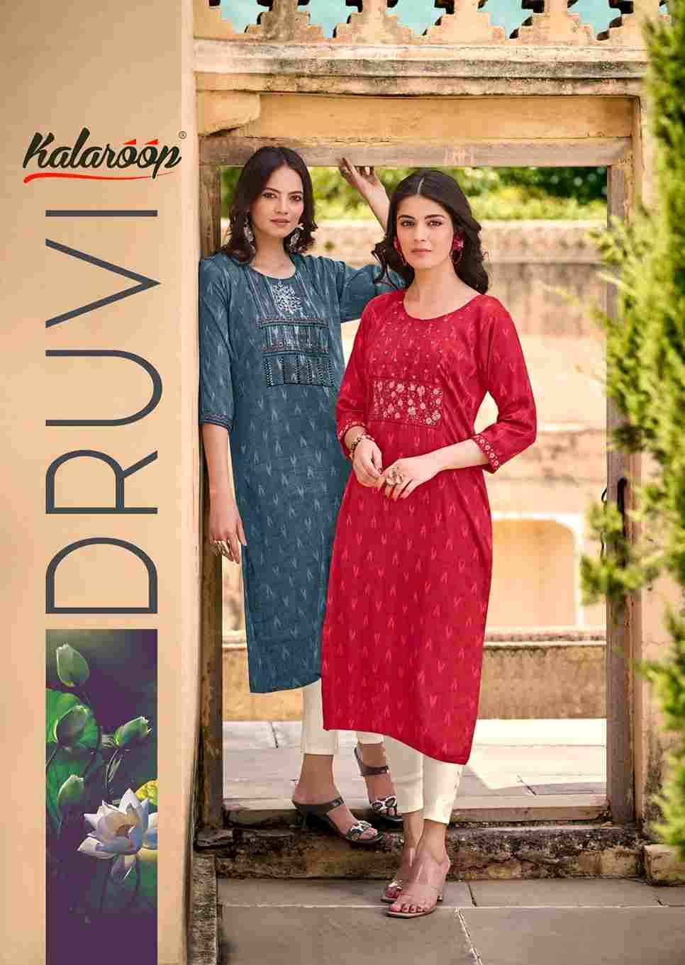 Druvi By Kalaroop 5211 To 5214 Series Designer Stylish Fancy Colorful Beautiful Party Wear & Ethnic Wear Collection Fancy Kurtis At Wholesale Price