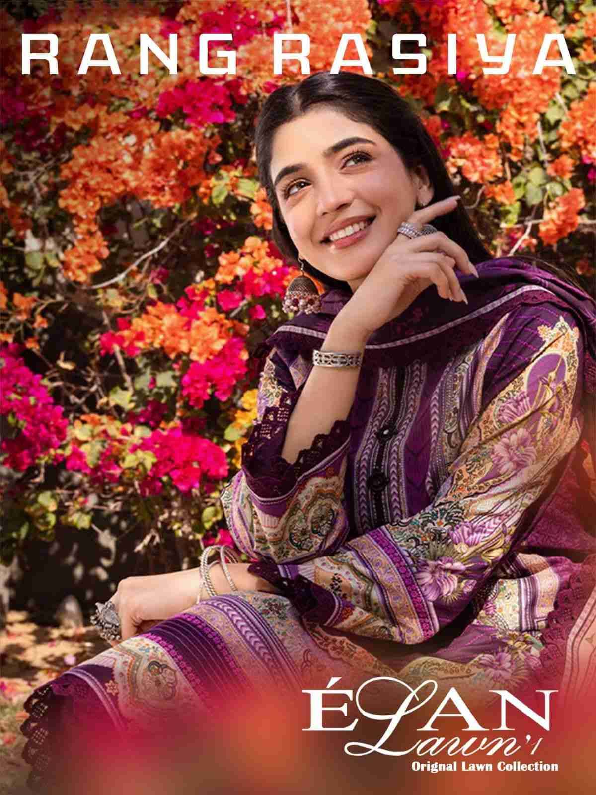 Elan Lawn By Rang Rasiya 1001 To 1006 Series Beautiful Festive Suits Stylish Fancy Colorful Casual Wear & Ethnic Wear Lawn Cotton Print Dresses At Wholesale Price