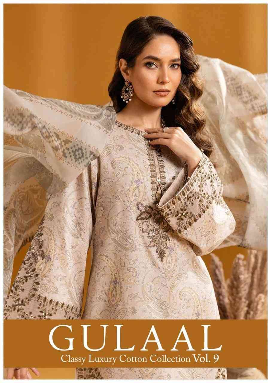 Gulaal Vol-9 By Fashid Wholesale 81 To 90 Series Beautiful Festive Suits Stylish Fancy Colorful Casual Wear & Ethnic Wear Pure Cotton Print Dresses At Wholesale Price