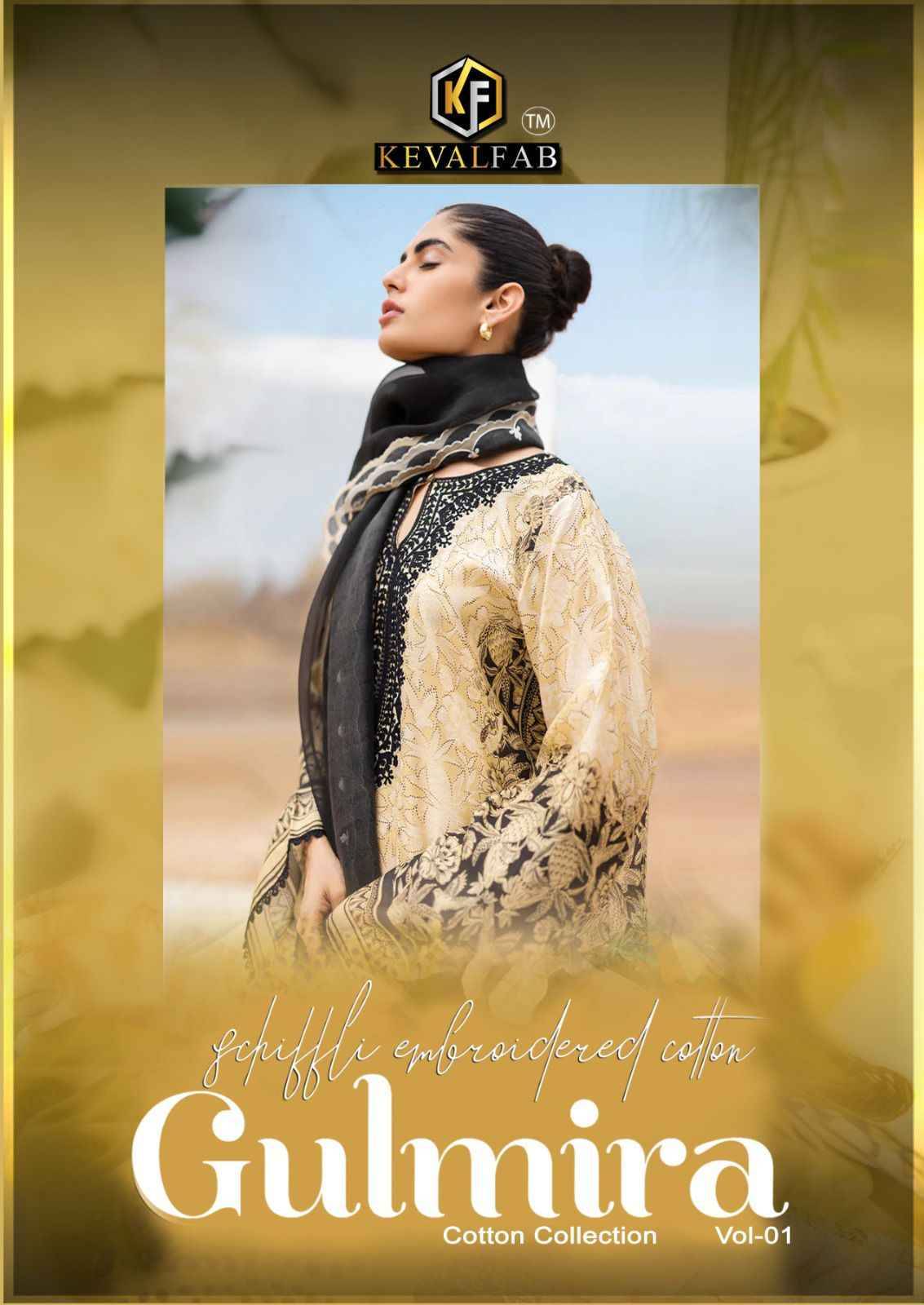 Gulmira Vol-1 By Keval Fab 1001 To 1004 Series Beautiful Festive Suits Colorful Stylish Fancy Casual Wear & Ethnic Wear Pure Cotton Print Dresses At Wholesale Price