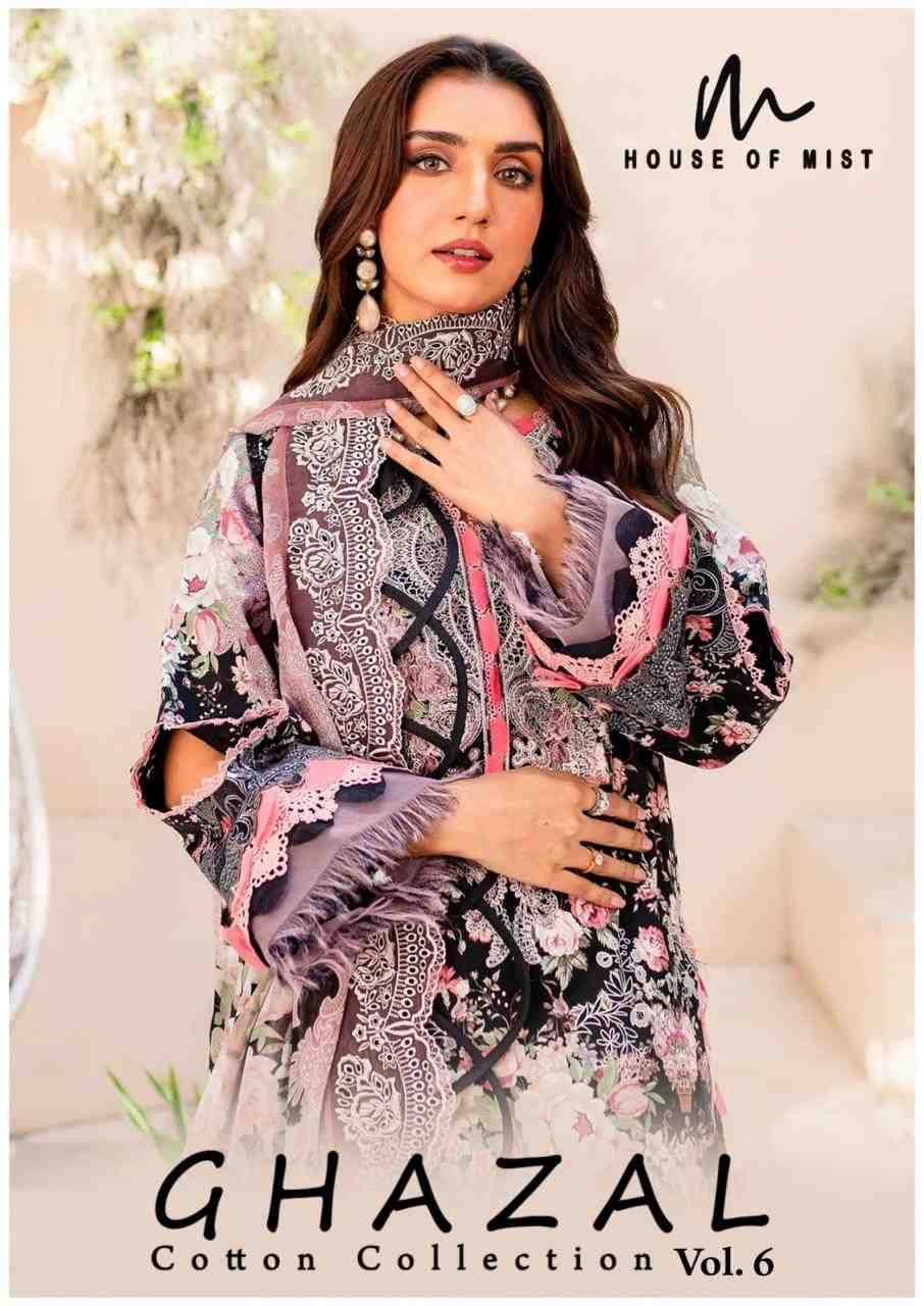 Ghazal Vol-6 By House Of Mist 51 To 56 Series Beautiful Pakistani Suits Colorful Stylish Fancy Casual Wear & Ethnic Wear Pure Cotton Print Dresses At Wholesale Price