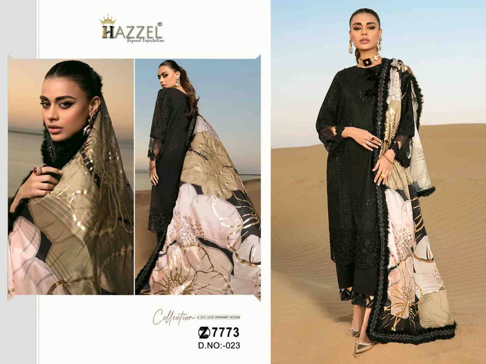 Hazzel Hit Design 023 By Hazzel Beautiful Festive Suits Colorful Stylish Fancy Casual Wear & Ethnic Wear Heavy Rayon Dresses At Wholesale Price