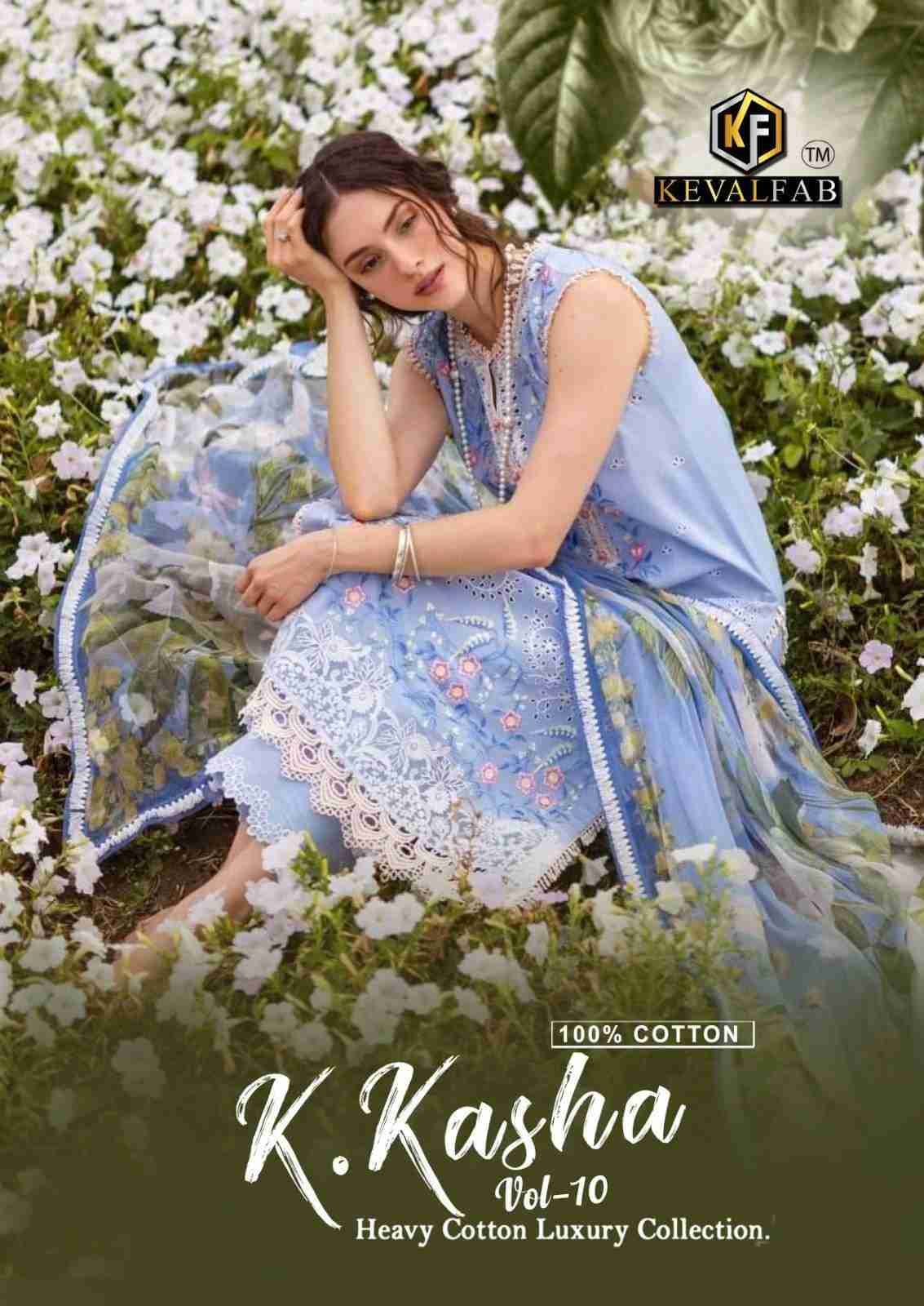 K.Kasha Vol-10 By Keval Fab 10001 To 10006 Series Beautiful Festive Suits Stylish Fancy Colorful Casual Wear & Ethnic Wear Pure Cotton Print Dresses At Wholesale Price