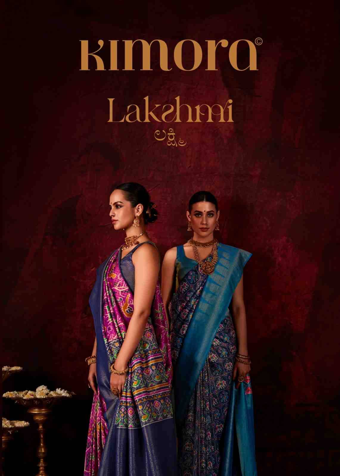 Lakshmi By Kimora Fashion 2101 To 2109 Series Indian Traditional Wear Collection Beautiful Stylish Fancy Colorful Party Wear & Occasional Wear Soft Silk Sarees At Wholesale Price